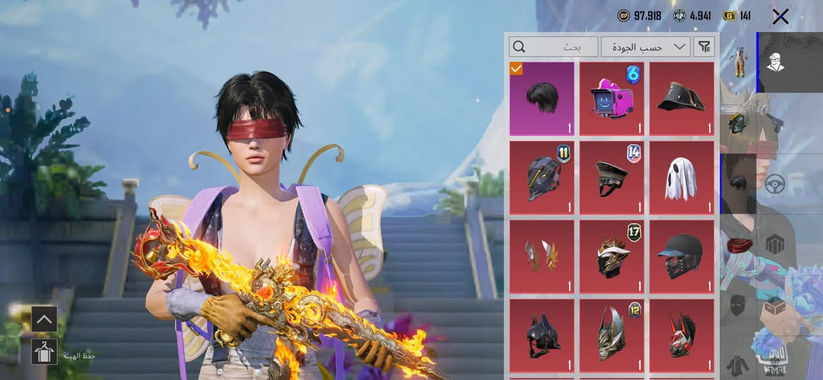 مستوى 85 المجموعات 65 مكاني بغداد ابيع وجه الوجه السعر 400الف 
***********
