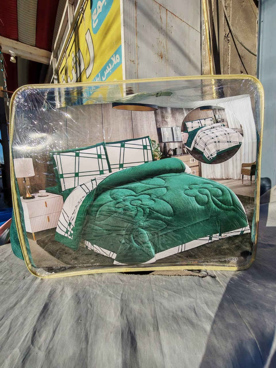 #عرض_خاص
#ديباج_فرو_3_قطع
القياس الديباج 220*240
كفر دوشك 200*180
المخدة 50*70
السعر  30 الف دينار 🇮🇶💵 
التوصيل 🎈 مجاني 🎈 داخل ناحية العباسية  🚚
يوجد توصيل كافة محافظات العراق 
للحجز : يرجى ارسال رقم هاتف و عنوانكم كامل 
مجمع رشيقة للمواد المنزلية
للحجز والاستفسار مراسلة الرقم وات ساب 
*********** 
العنوان النجف الاشرف - ناحيه العباسية - الشارع المؤدي لمأكولات ضمير  نهايتة على الجانب الايسر -قرب روضة الياسمين
