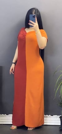 خامة أيروبين • نص درزن