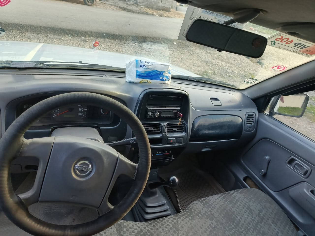 بەناوی خوای گەورە
نیسان 2002
ئارمی پلاستیکی سلێمانی  سەنەوی ئەسڵیشی هەیە
تەبرییدە و پاوەر نیە سووچ کۆنترۆڵە
دووسێ بست بۆیاخی هەیە لەسەر ساقی دەعمی نیە پێشی نەکراوەتۆ چەمەلۆغی شەریکەیە گێڕوو مەکینەو ئەکسل بەشەرت ئاڕمەکەی بکە بەناوی خۆتۆ  
سعر 86 وەرەقەو کەمێک مەعمەلە 
*********** 
هەڵەبجەی تازە
