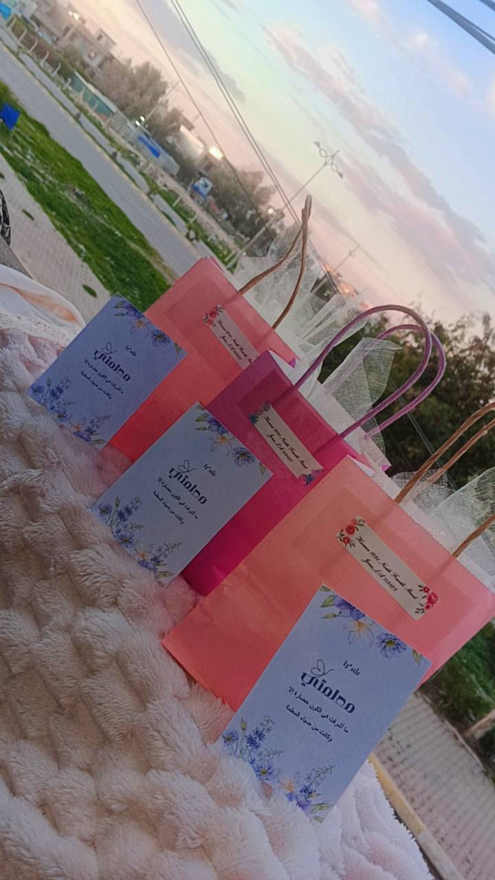 صُنّاع الأجيال وبناة الأوطان. كل عام وأنتم منارة للعلم، ونبض للعطاء، ورسالة سامية تضيء دروب المعرفة. شكراً لصبركم، وتفانيكم، وإخلاصكم في بناء العقول ورسم مستقبل أفضل. أطال الله في عمركم وبارك في عطائكم، كل عام وأنتم بخير. 💚
طلبية اليوم بمناسبة عيد المعلم


**إذا كنت صاحب هذا الإعلان وتريد حذفه لأي سبب، رجاءا أرسل رسالة إلى الدعم الفني**