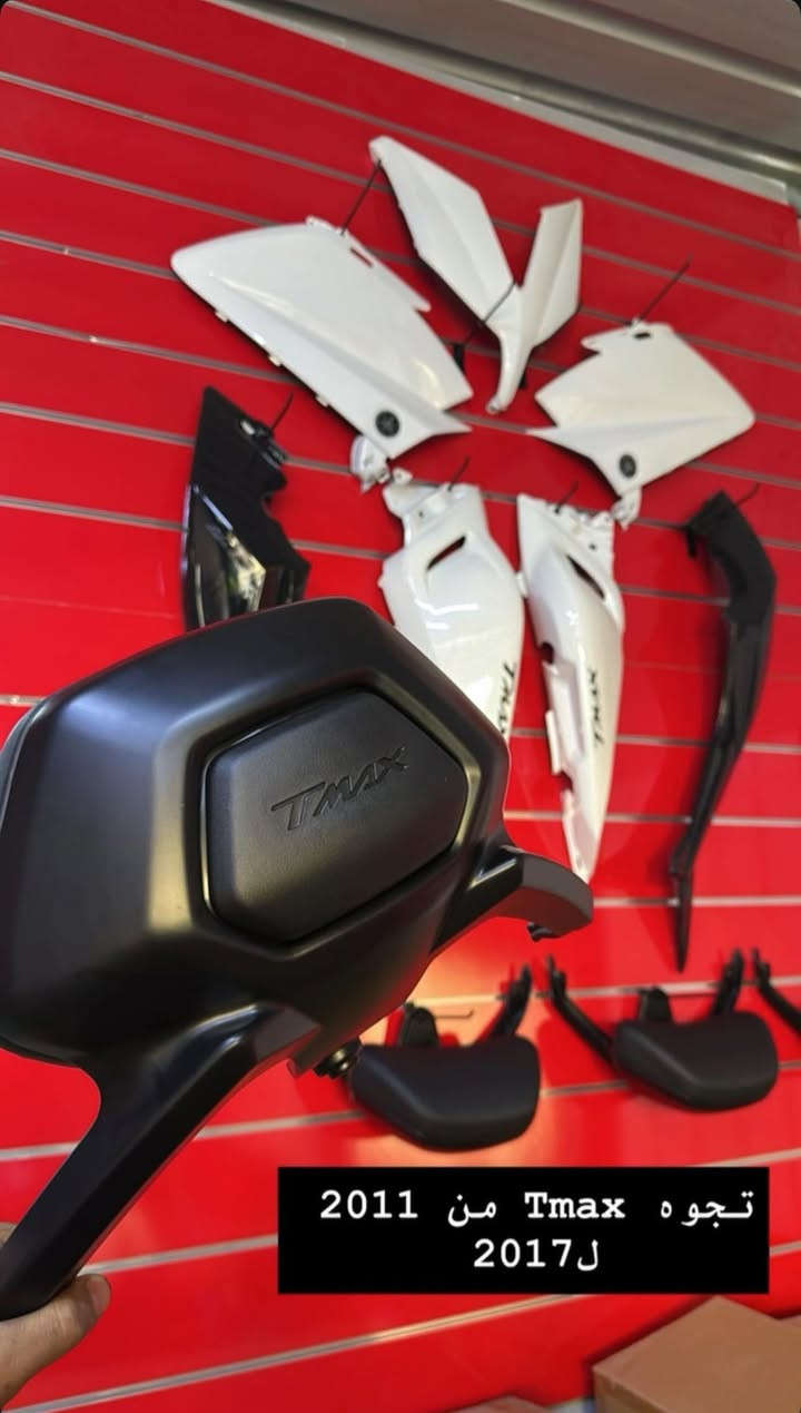 هلا شباب وصول جميع قطع ادوات تيماكس كلشي موجود  بحيل الله ماقصر ويه الكل
مكاني حله مقابل جسر الأم محل سيد صمد *********** وعندي توصيل لباب البيت  مع ضمان القطع الي أبيعها مع توفر صيانه لجميع أنواع الدراجات
