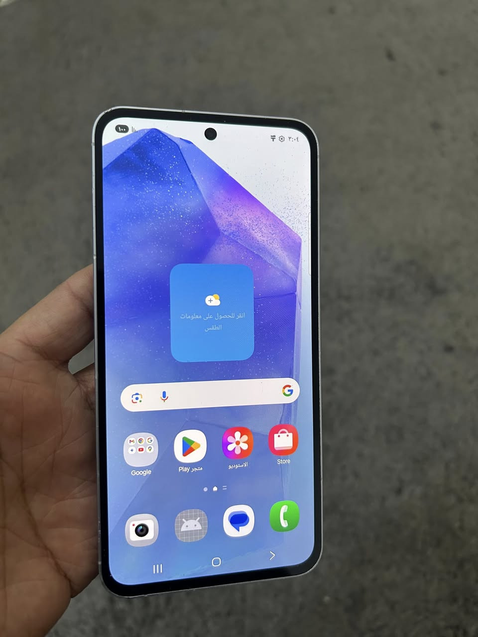 السلام عليكم
 للبيع سامسونج A55 ذاكره 128 بدون ملحقات
نظافته 80% السعر 225 نهايته سعر ثابت
مكاني شارع فلسطين


**إذا كنت صاحب هذا الإعلان وتريد حذفه لأي سبب، رجاءا أرسل رسالة إلى الدعم الفني**