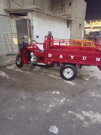 ستوته دايوان • موديل 2022 • الطارمية المصلحية