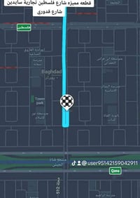 شارع فلسطين • تجارية • ٥٢٥م