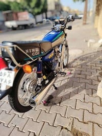 نامه امتياز • زيرو • ٢٠٢٧