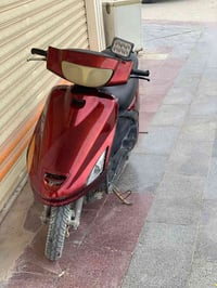 كهربائية • تحتاج باتري • سوق الشيوخ