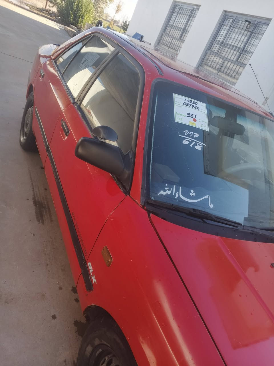 مازده1991 ئارم هةولير.  گيرو مةكينة وتةقةورةقة بةشةرت 

شوين هةولير سعر 32 

ژمارة تةلةفؤن ***********
