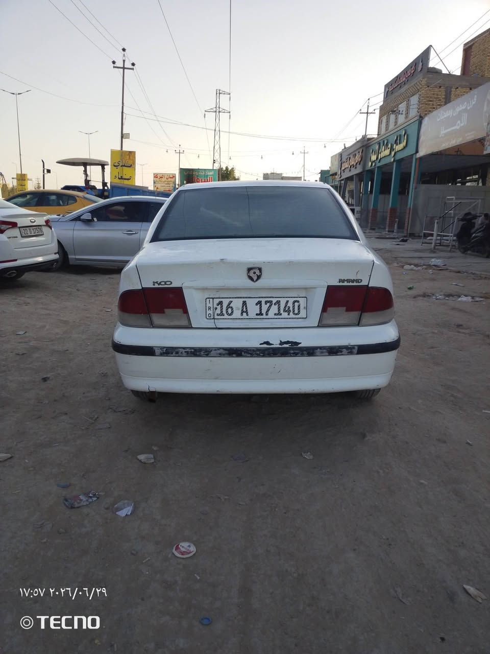 سلام عليكم سياره سمند 2012باسمي تحويل ثاني يوم مكينه كير حداديه تخم تاير كهربائيات تبريد ثلج سياره ما متعوبه مال جنيان السعر 34بيه مجال بيع مستعجل ***********
