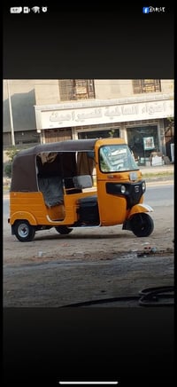 موديل ٢٠١٨/١٩ • مصبوغه • كربلاء طويريج