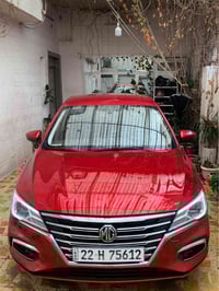 ام جي ٢٠٢٠ • اربيل • بدون صبغ