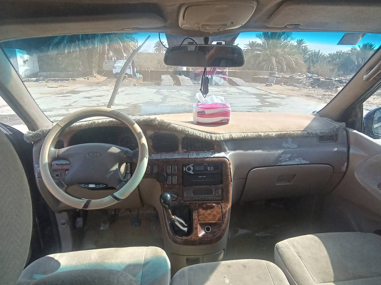 محدث 2005
بنيد دعاميه مع لجنطه ودعاميه
بم ونوزل محرك 2900
كير عادي لون اسود
تبريد شغال ثلاث قطع 
السعر 53 وبيها مجال حق الجيه 
المكان السماوه الوركاء
***********
