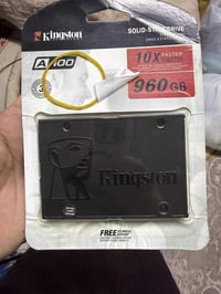 هاردسك • تفاوض