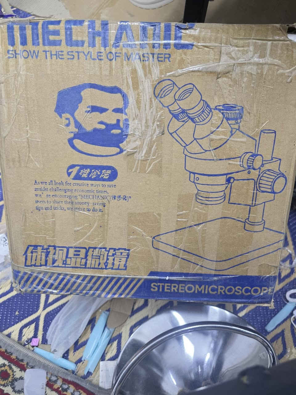 مجهر جديد غير مستخدم سعر 225 الف


**إذا كنت صاحب هذا الإعلان وتريد حذفه لأي سبب، رجاءا أرسل رسالة إلى الدعم الفني**