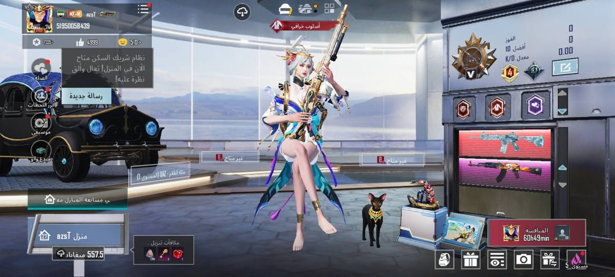 السلام عليكم للبيع السعر 200قفل مكاني سامراء ربط رقم وبريد يتحولن  افور ثلجي امطوره للصنوق وبي ايكي 3وحده للصنوق وبي 4كوكر وبي بدلات اكس 3مطورات على 2+2+1الشعبيه مليون و 600مستوه 74وبي 33اسلاح اتصال ***********
