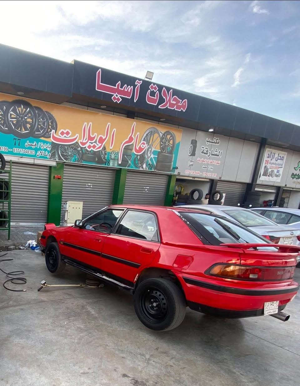 للبيع مازدا رقم كركوك مشروع وطني باسمي وكاله وتحويل

 طالبين عليه4 ونص وبيه مجال حك جيه السيارة احلا من 

صور تجي تشوفه عضمته حلوه جاهزه شغل واطلع لبصرة 

 مكينة كير حدادية تايرات زوج امامي جديد باتري شكو شي 

استهلاكي جديد بلسيارة كهربائيات كلشي شغال شرط بلادي

اضافات شادلها اكزوزت تحكم طرب ومدوشم وصابغ غرفه 

شبابي وكله جديد حتى بلادياتهه وعليها سماعات امبلي فاير منظومة زنون كله جديد سنتر وldr متغير دفن شغل ايدي

سيارة مدارينهه وصارفين عليها وعلى ايد وحده مامتعوبه

تفاصيل ***********خابر واتس وارضي تعليقات مجاوب كركوك, العراق
