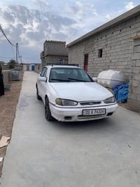 النترا • ١٩٩٤ • ديالى