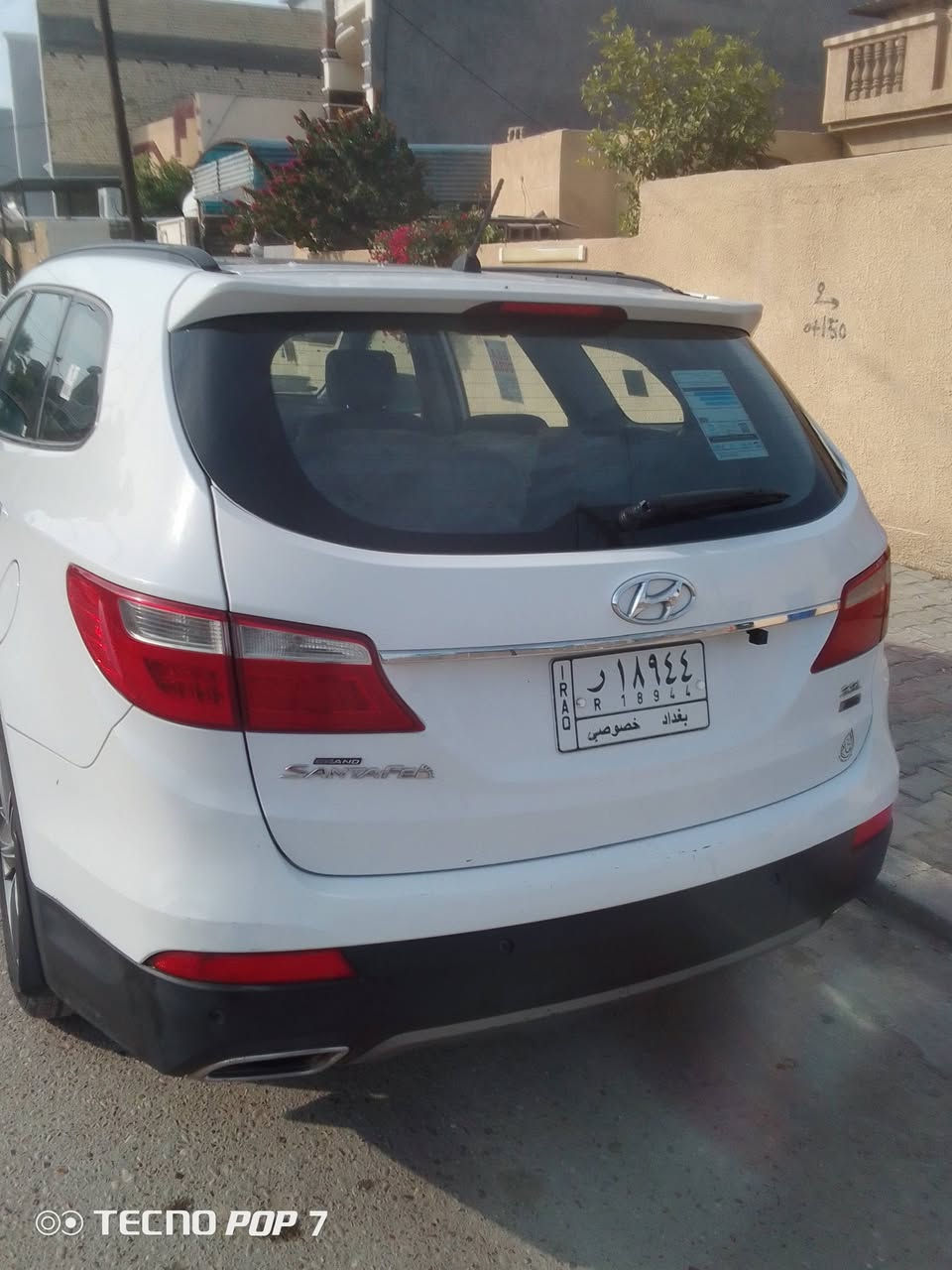 السلام عليكم    سنتافيا 2014 خليجي كراند مواصفات فول 1/1بانوراما كير ومحرك وتبريد تعهد كامل  بغداد 6سلندر  اهم تاير وبطاريه جديده  ***********السعر 195
