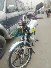 سونك • رستميه • رخصه