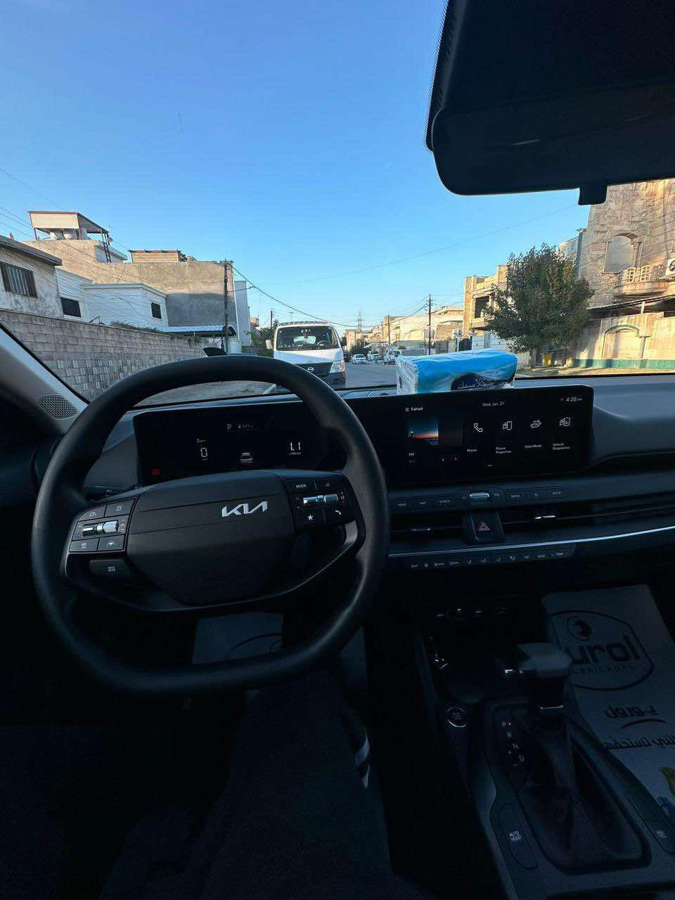 للبيع كيا K4 وارد امريكي موديل25 
حادث جداً بسيط دعاميه فقط تبديل بدون ايرباك 
السيارة نضيفه جداً بدون نقطة صبغ 
ماشيه ٢٢الف مايل 
/مواصفات / بصمة /تشغيل عن بعد /

نظام ترحيب / شاشة كبيرة /عداد دجتل متصل /
انظمة قيادة نورمال /سبورت /رادار امامي جانبي خلفي / قيادة ذاتية / صندوق ذكي بصمة / بصمة ابواب /اوتو هولد / هند بريك بصمة / بجم لد / صندوق لد /حادث خفيف جدا بدون دواخل بدون ايرباك 
رقم بغداد ب اسمي 

‼️السعر علق بتم يجيك السعر بالخاص ‼️

📍مكان السياره بغداد 

📞رقم صاحب السياره ***********
