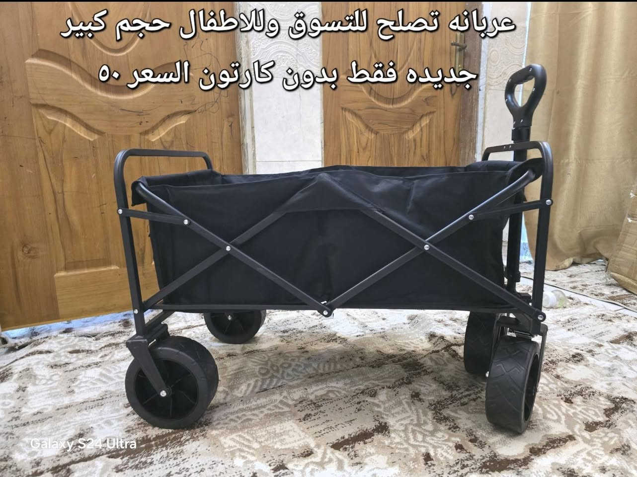 أغراض نظيفه اخو الجديد للبيع
وايضا مستلزمات حجامه وعلاج طبيعي


**إذا كنت صاحب هذا الإعلان وتريد حذفه لأي سبب، رجاءا أرسل رسالة إلى الدعم الفني**