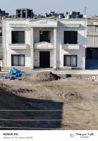 كادر حجر • جلي ودرز • بدارت مقداد