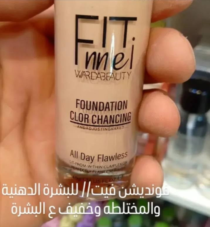 ✨💄 ميكاج أصلي وفخم بأسعار تجنن 💄✨
كلشي تحتاجينه من فاونديشن، روج، كحل، ماسكارا وعطور ✨
ثبات عالي وجودة تخبل تناسب كل البنات 😍
🌸 دللي نفسج بأحلى المكياج
📍توصيل سريع
📩 للحجز والاستفسار خاص
“الجمال يبدأ من تفاصيلج” 💕


**إذا كنت صاحب هذا الإعلان وتريد حذفه لأي سبب، رجاءا أرسل رسالة إلى الدعم الفني**