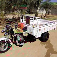 ستوته • موديل 2016 • اوراق كامله