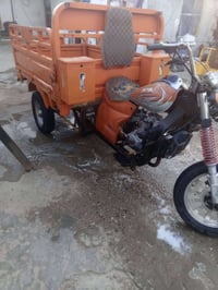 ستوته للبيع اوراق )(07812096642