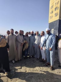 برنامج حج • جبل الرحمة • غار حراء