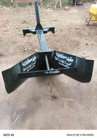 للبيع ديجر عمل درجه اولى واسط العزيزيه سعر ***********
