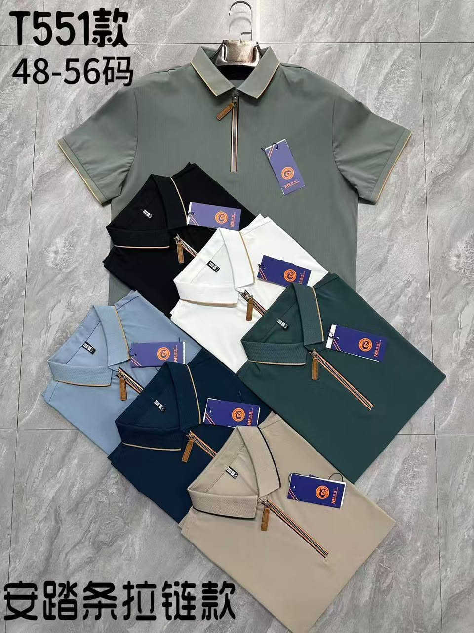 الخامه فول الفول شرط مختلفه والسعر بس ب8 😎😎     التوصيل مجاني علينه هالمره 😍    انظم لكروب الجمله.     واتس اب  اول تعليق وتشرفني 🫠


**إذا كنت صاحب هذا الإعلان وتريد حذفه لأي سبب، رجاءا أرسل رسالة إلى الدعم الفني**