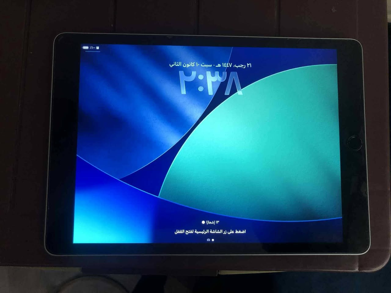 ايباد 9
ذاكره 64

بطاريه 85

جهاز حيل نضيف فقط البصمه ماتشتغل الباقي شرط

السعر 140 رقمي ***********
                       ***********
