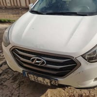 توكسن • ٢٠١٥ • رقم نينوى