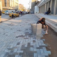 معمل مقرنص بغداد يوجد لدينا جميع نواع المقرنص بسعار مناسبه وجوه سوك وي...