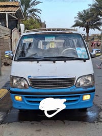 جمبي موديل ٢٠١٥ رقم بغداد سنويه جديده لل٢٠٣٠ مصفره خط وبحث وغرامات تحو...