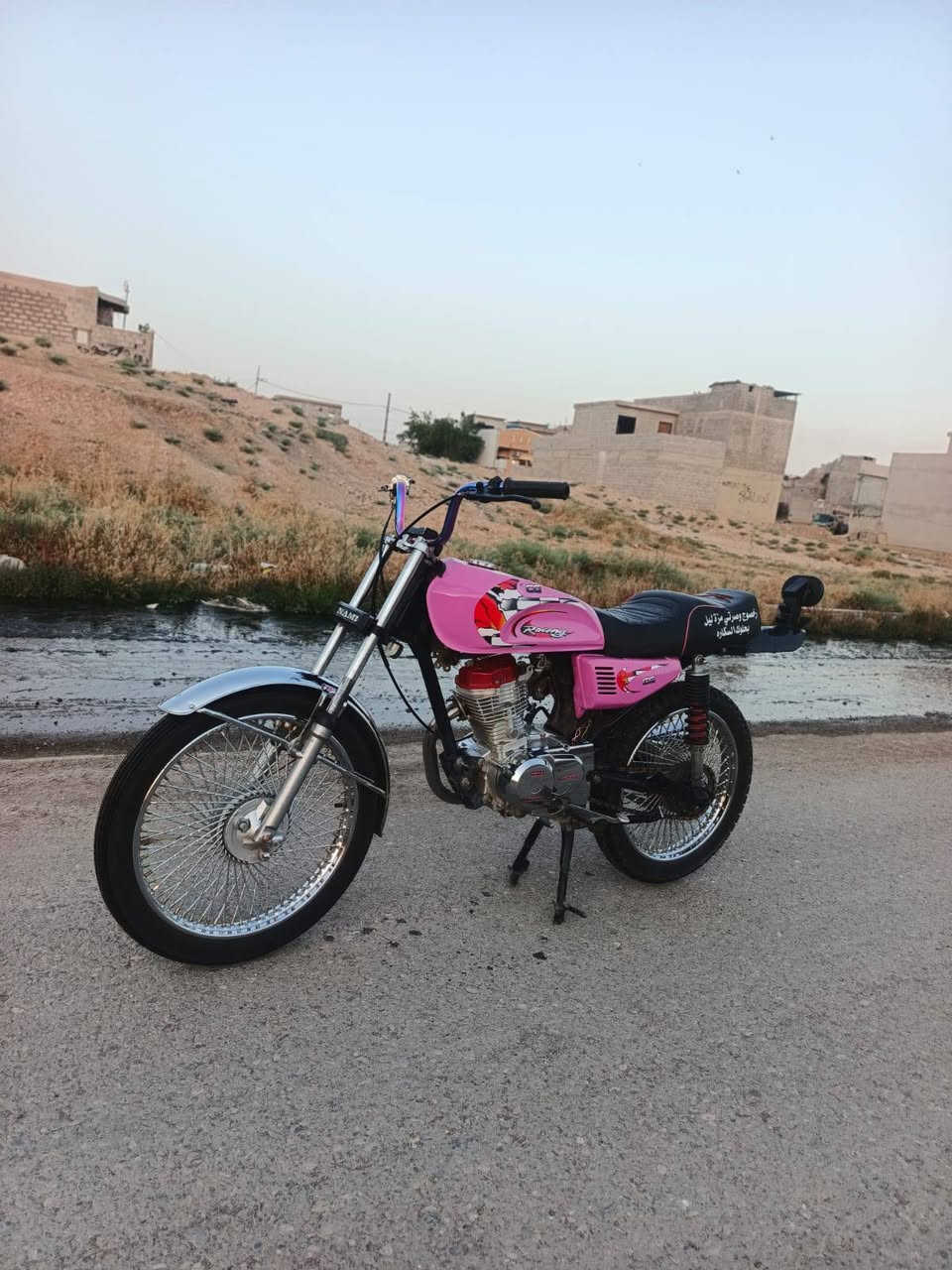 نامه تريبو 2025
مبدل ولفات 
ماطور فول تحريكه نار
سعر 475
***********

