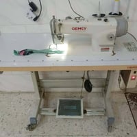 صناعي • بكهرباء • مدينة الصدر