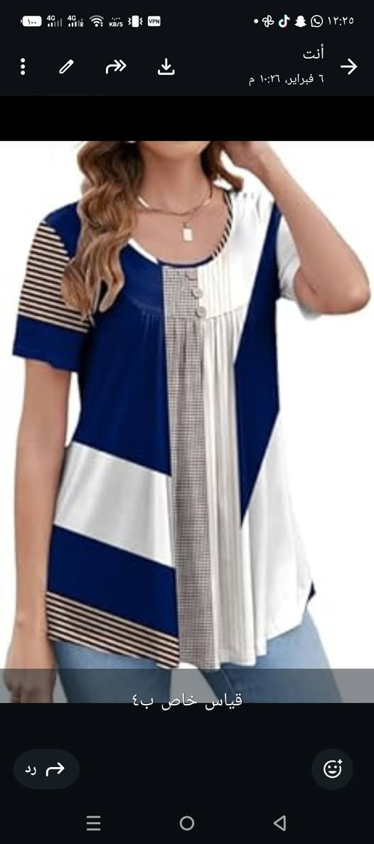 شلعة ملابس ب٣٠ الف كله جدد


**إذا كنت صاحب هذا الإعلان وتريد حذفه لأي سبب، رجاءا أرسل رسالة إلى الدعم الفني**