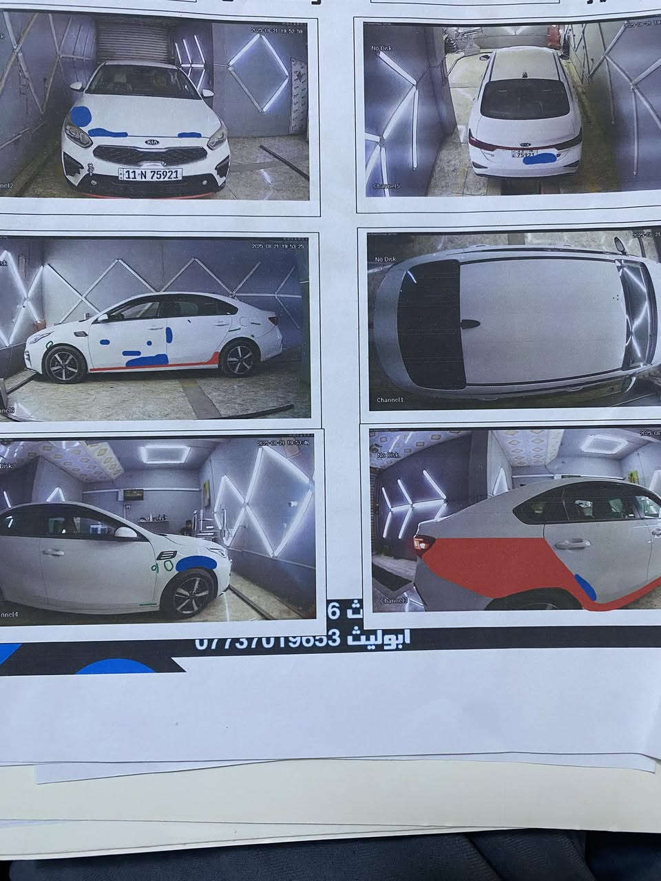 سلام عليكم فورتي 2019 كير At ضمان سنه ونص شركه المهندس محرك 2000دوش أمريكي   سيارت كلش نضيفه بغداد رقم جديد بيها ملاحضات بصسيطه التفاصيل خاص


**إذا كنت صاحب هذا الإعلان وتريد حذفه لأي سبب، رجاءا أرسل رسالة إلى الدعم الفني**