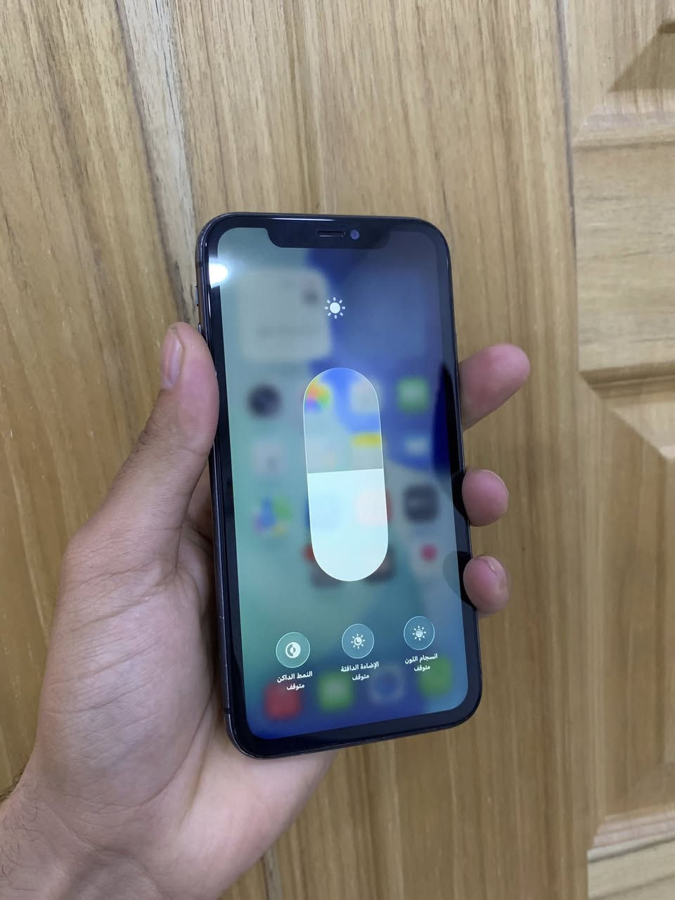 السعر  💵. 175    💵.
1️⃣ ايفون11 عادي   / الذاكره 128 
بطاريه 77 
     
2️⃣ الجهاز مبدل شاشه  ( بصمه شغاله  )وضهر بي فطر  ✅

5️⃣ مكاني حله 📍 + متوفر توصيل 

6️⃣ واتساب  *********** ✅
