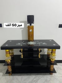 غراض بيت • بعقوبة التحرير • قابل تفاوض