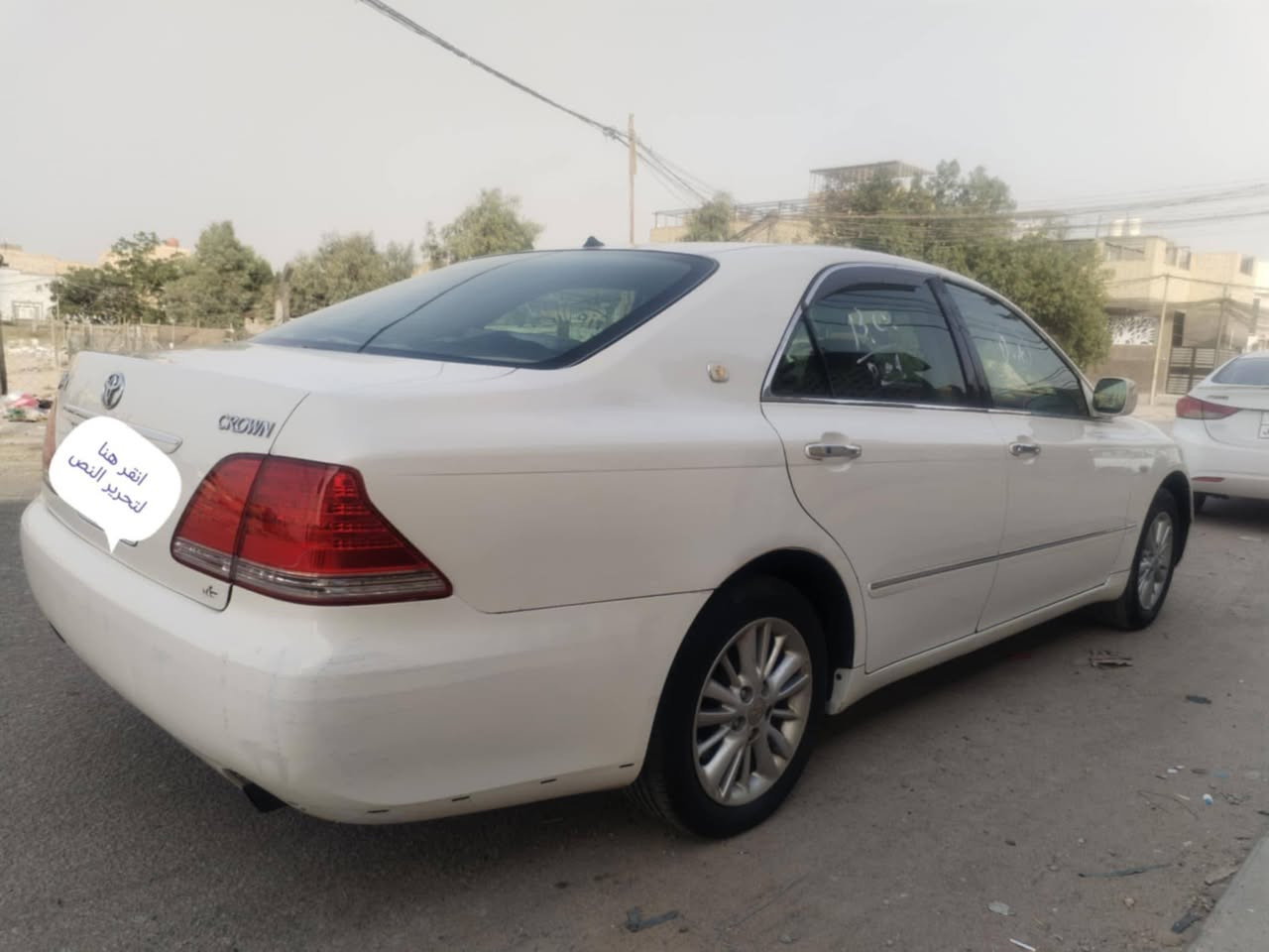 شاهيني
٢٠٠٥ 
للبيع مكاني نجف تفاصيل أكثر خاص او الاتصال 
***********
