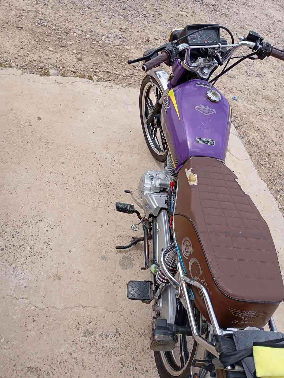 للبيع دراجه خمسة كير السعر650  بيهة مجال موديل 24 بغداد التاجي قرب مطعم البركه مقابيل منشاه نصر***********
