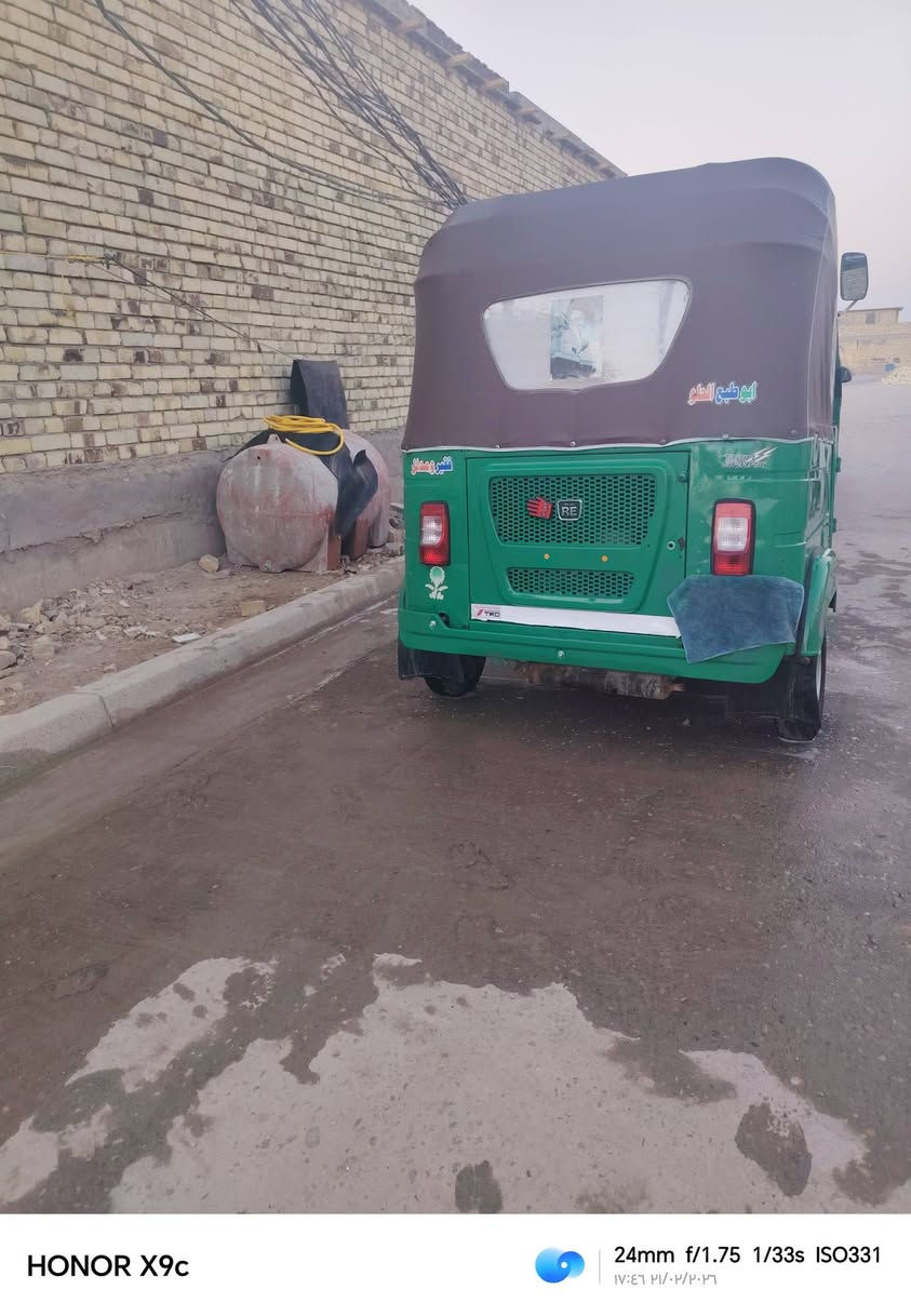 سلام عليكم تكاتك البيع مديل واحد وعشرون مرقم تكتك حلوه ونظيفه سنوي بسمي مكان ميسان رايده ٧٧٥٠ خلي تجي شوف شوف العين المو شراي لا يخابر ***********
