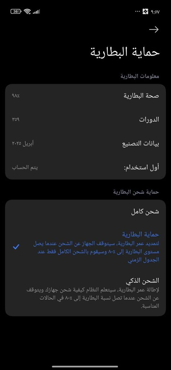 السلام عليكم بوكو اف 7 ذاكره 512 عدد الدورات 359 البطاريه 98 السعر 470 مكاني الموصل


**إذا كنت صاحب هذا الإعلان وتريد حذفه لأي سبب، رجاءا أرسل رسالة إلى الدعم الفني**