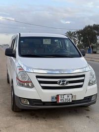 ستاركس فول • ٢٠١٨ • كفالة عامه