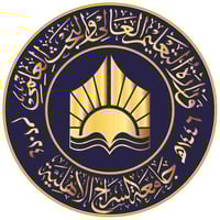 خدمات جامعية • أسعار طلابية • الفلوجة