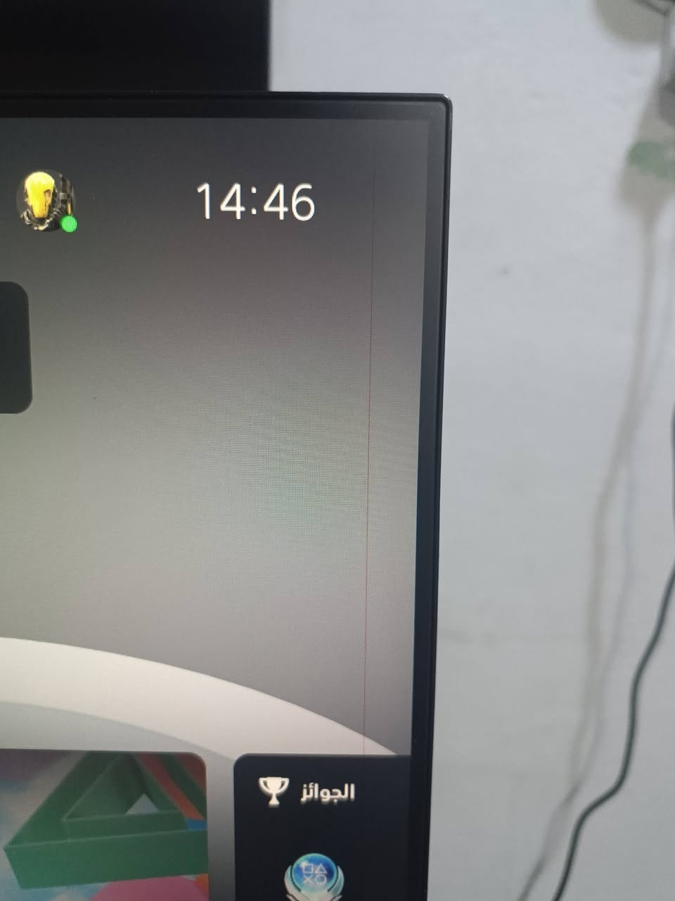 عندي شاشة dell S2421H 
تصلح للالعاب و للمونتاج و شغل الفوتو شوب
مواصفاتها : 75Hz
                 1080p Full HD
                 RGB 
                 الوانها تصل لي 1 مليار لون 

بس بيها عيبين باخير صورتين مصورهم 
1. الزاوية بيها سواد 
2. شريط بكسلات مشعول 
بالاستخدام ما راح تلاحظون هذا الشي و لا راح تأثر على شغلكم 
----------------------------------------------------
رايدها ب 75،000 الف 
وبيها مجال شي قليل .

للاتصال ***********
