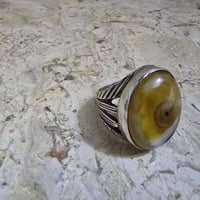 للبيع  07737418396